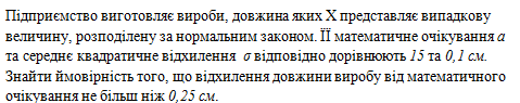 0200fz3v-481b.png