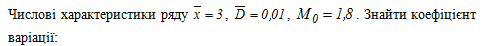 0200fze4-59f7.png