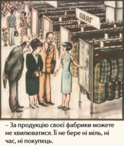 0200fzi3-58d6-254x297.png
