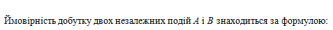 0200fzkb-1036.png