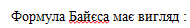 0200fzl8-6439.png