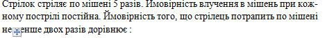 0200fzm7-1eed.png