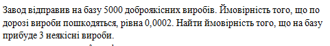 0200fzmw-6579.png