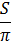 02007s0h-e1e5.png