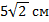 0200g0df-246d.png