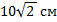 0200g0dh-0051.png