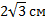 0200g0dl-0b51.png