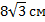 0200g0do-0e17.png