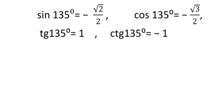 0200g0if-e7db.jpg