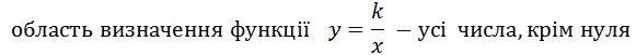 0200g1eh-f1c6.png