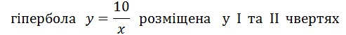 0200g1ei-1c76.png