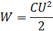 0200g2kd-eade-104x62.png