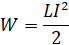 0200g2kg-4bca-90x59.png