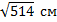 0200g33w-d9ab-80x31.png