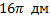 0200g3e4-8e59-81x32.png