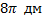 0200g3e8-68f6-71x31.png