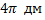 0200g3eb-1cb9-71x32.png
