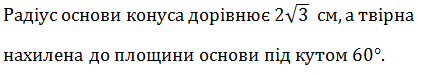 0200g3f8-7c48-489x87.png