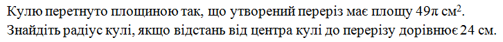 0200g3hn-dd32.png