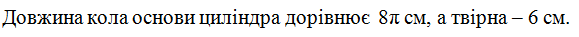 0200g3ih-9208.png