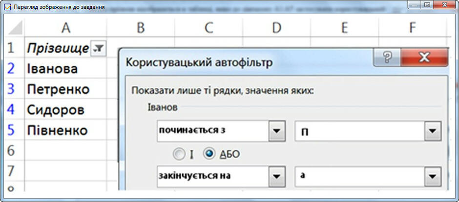 0200g3mu-6be0-940x414.jpg