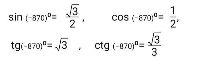 0200g3wa-7b83.jpg