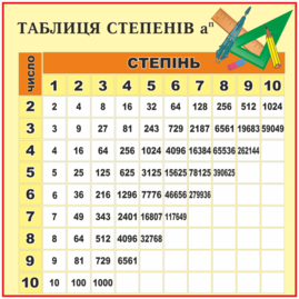 0200g3yi-f5d2-269x269.png