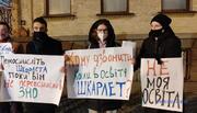«Стоп Шкарлет – не дамо вбити освіту»: в українських містах мітингують проти очільника МОН
