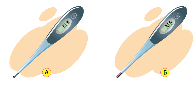 0200g49y-b887.png