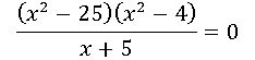 0200g4dz-3493.png