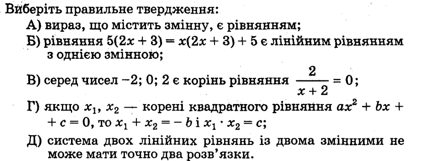 0200g50g-375e.png