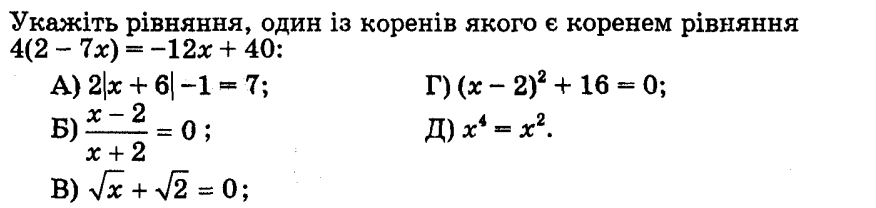 0200g50q-c117.png