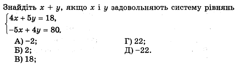 0200g50s-c0a7.png