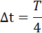 0200g5sp-1e96.png