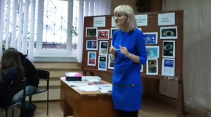 Загальношкільний захід  "Цікава фізика"