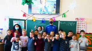 НУШ НВК4 м.Дніпро.  3 клас «Спорт»