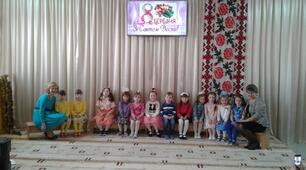 Свято ; Матуся рідненька"