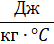 0200g93g-2c77-77x63.png
