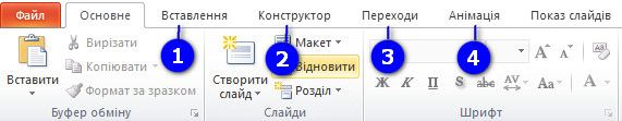 0200g9x9-1dce.jpg