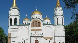 Вікторина із зображеннями  "Мистецтво Візантії та Київської держави" 8 клас