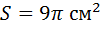 0200gc08-bf06.png