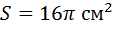 0200gc0a-aec0.png