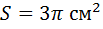 0200gc0c-a3e9.png