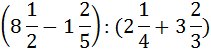 0200gc17-13f7-211x52.png