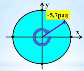 0200gce9-af09-278x236.png