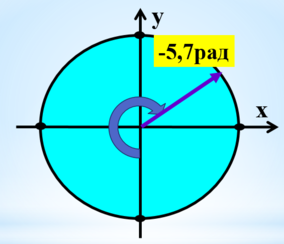 0200gceb-65bb-284x244.png
