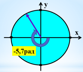 0200gceg-66c6-276x237.png