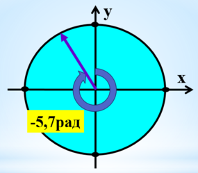 0200gcej-5fc3-285x249.png