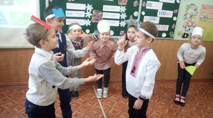 Урок "Новорічний математичний калейдоскоп"