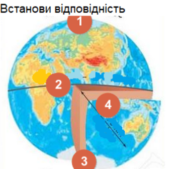 0200gdd8-26e4.png